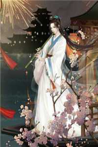 和前妻离婚后，被小姨子赖上了苏洛林小柔免费小说完整版_免费小说完整版和前妻离婚后，被小姨子赖上了(苏洛林小柔)