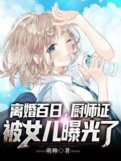未逢仍念往(江稚虞宋堰川)热门免费小说_小说全文免费阅读未逢仍念往江稚虞宋堰川