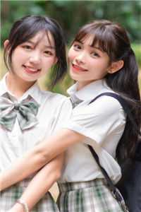 烟然叶自辰烟然小说完整版_热门小说烟然(叶自辰烟然)