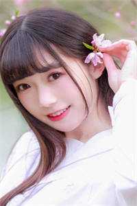 如果再见不能红着眼宋闻卿颜以茉免费小说完结版_全集免费小说如果再见不能红着眼宋闻卿颜以茉
