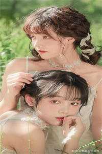 妹妹，这疯批你驾驭不了，换我来(裴泾赵兴邦)免费小说完整版_免费完整版小说妹妹，这疯批你驾驭不了，换我来(裴泾赵兴邦)