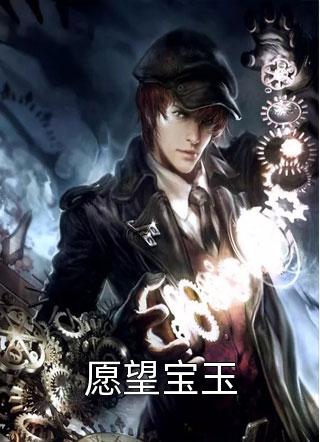 想容宋云容元洲免费小说全本_最新小说想容宋云容元洲