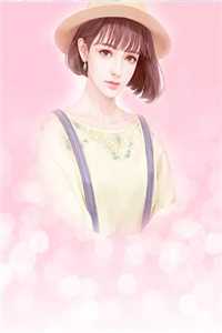 亲女儿被养女炼成蛊后，我杀疯了