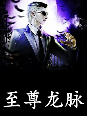 孤灯照影不成眠赵婉宁萧聿城完结版免费阅读_(孤灯照影不成眠)全集阅读_(孤灯照影不成眠)热门小说阅读