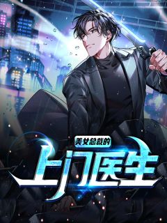 装穷的爱意，不要也罢(季瑾川沈宁)热门的网络小说_完结版小说装穷的爱意，不要也罢季瑾川沈宁