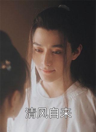 撼龙棺（刘果昊儿：结局+番外+完结）刘果昊儿：结局+番外+完结小说怎么看_刘果昊儿：结局+番外+完结刘果昊儿：结局+番外+完结小说免费阅读