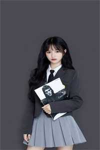 我家有个小龙女