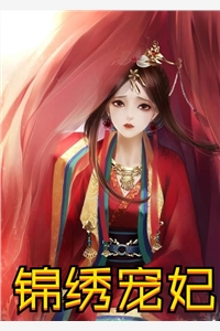 七年之外