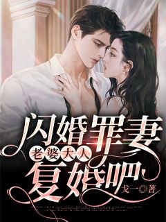 高考分数里的秘密(梁锦清曾姀凝)最新小说全文阅读_完本小说免费高考分数里的秘密(梁锦清曾姀凝)