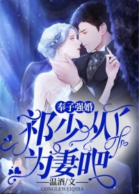 我，玄门姑奶奶，打钱！(苏槿谢知蕴)小说免费阅读无弹窗_完本小说阅读我，玄门姑奶奶，打钱！(苏槿谢知蕴)
