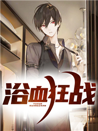 救赎中断后，温柔男主黑化了(江屿房诗妍)免费完结小说_免费小说在线阅读救赎中断后，温柔男主黑化了(江屿房诗妍)