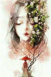 妈妈改嫁后，我成活祭品