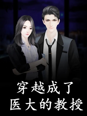 萧远州幼宁（成全夫君的前世遗憾后，他却后悔了：结局+番外）全文免费阅读无弹窗大结局_萧远州幼宁最新章节列表_笔趣阁（成全夫君的前世遗憾后，他却后悔了：结局+番外）