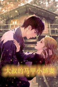 君诀别细雨熟黄梅(姜芜苏以墨)小说推荐完本_完结版小说君诀别细雨熟黄梅(姜芜苏以墨)