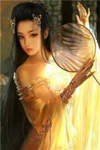 神女老婆，却在背地承欢作乐