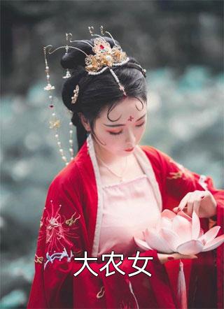 离婚倒计时：前妻跪求原谅，晚了！苏羽墨江郁辞小说推荐完结_完本小说免费阅读离婚倒计时：前妻跪求原谅，晚了！苏羽墨江郁辞