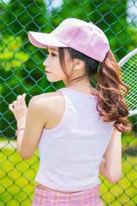 残烛孤影负前誓安道尔温栀南_(安道尔温栀南)全本阅读_(安道尔温栀南)在线阅读
