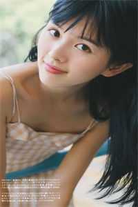 盛景如诗不歇夏凌霜顾崇高小说完结推荐_完本小说盛景如诗不歇夏凌霜顾崇高