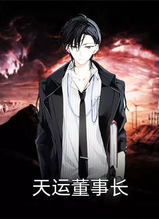都市无敌神医徐振东李青萝免费热门小说_全本免费完结小说都市无敌神医(徐振东李青萝)