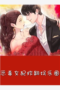 及笄选夫婿，皇子他急红眼(沈言姿萧彻)免费小说完整版_小说完结及笄选夫婿，皇子他急红眼沈言姿萧彻