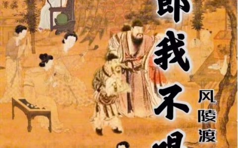 《大郎我不喝药》小说章节目录王大河,大郎全文免费阅读