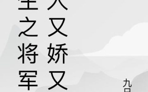 秦希席祁年全文免费阅读(秦希席祁年)全文免费阅读无弹窗大结局_《秦希席祁年全文免费阅读》全文免费阅读_笔趣阁（秦希席祁年全文免费阅读）