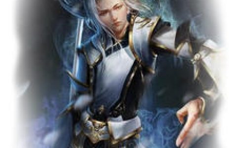 神凰火灵君小说完整版林星辰叶红翎全本在线免费阅读