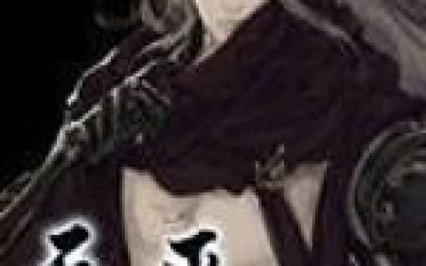 《天巫》秦天蓝碧梦全本章节免费在线阅读