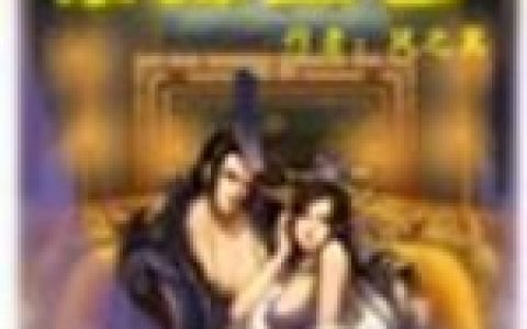 《杀破三国》小说全本在线试读，《王元张让》最新章节目录