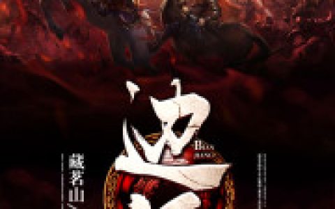 边将抖音微信小说李岩李歆全本在线免费阅读