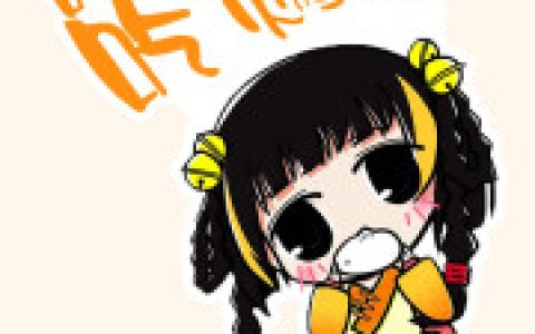 《奇葩吃货修仙记》小说角色阮无忧阮无忧便全本章节免费在线阅读