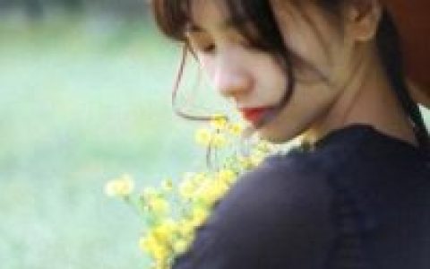 《爱你情深似劫》小说全本在线试读，《爱你情深似劫》最新章节目录