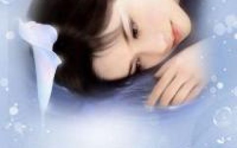 《未曾言明的情》徐天晴林蔓白全本章节免费在线阅读
