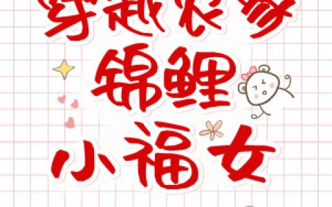 任然青玄小说阅读无弹窗任然青玄(任然青玄小说阅读无弹窗)全文免费阅读无弹窗大结局_(任然青玄免费阅读全文大结局)全文免费在线阅读_笔趣阁（任然青玄）