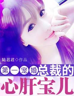极强兵王