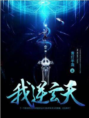 你是我追不到的时光