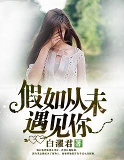 摊牌了:我是大房东