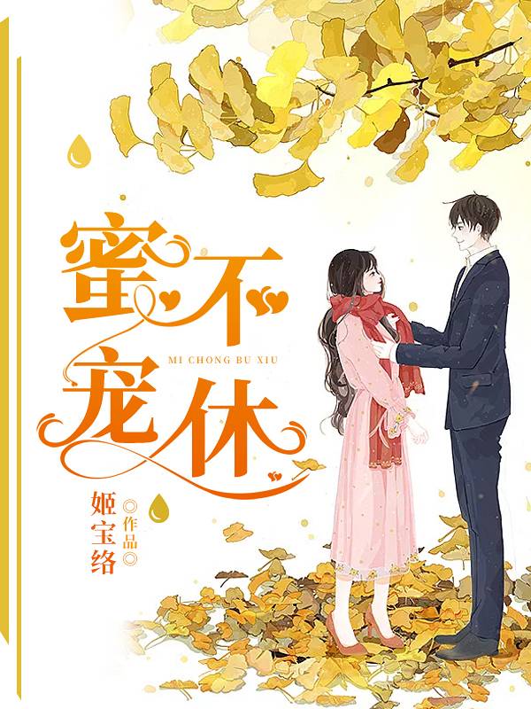 姑苏城外，深寒几许
