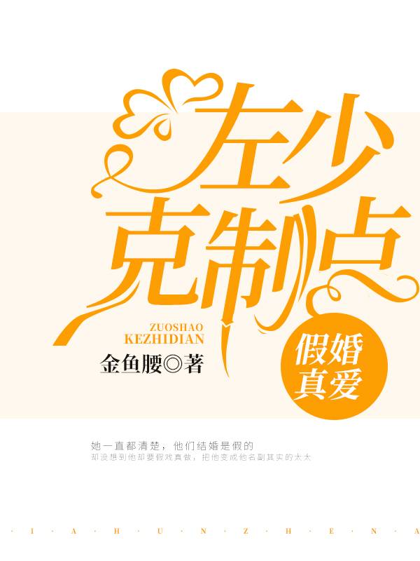 攻心庶:神医毒妃倾天下