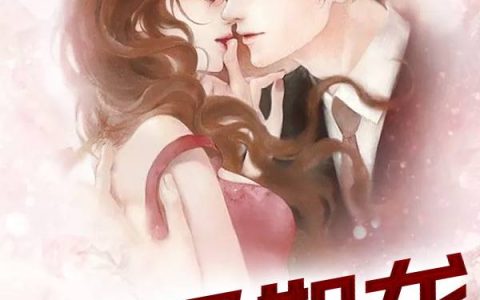 《开局遭雷劈成绝世高手》小说全本在线试读，《王斌赵龙》最新章节目录