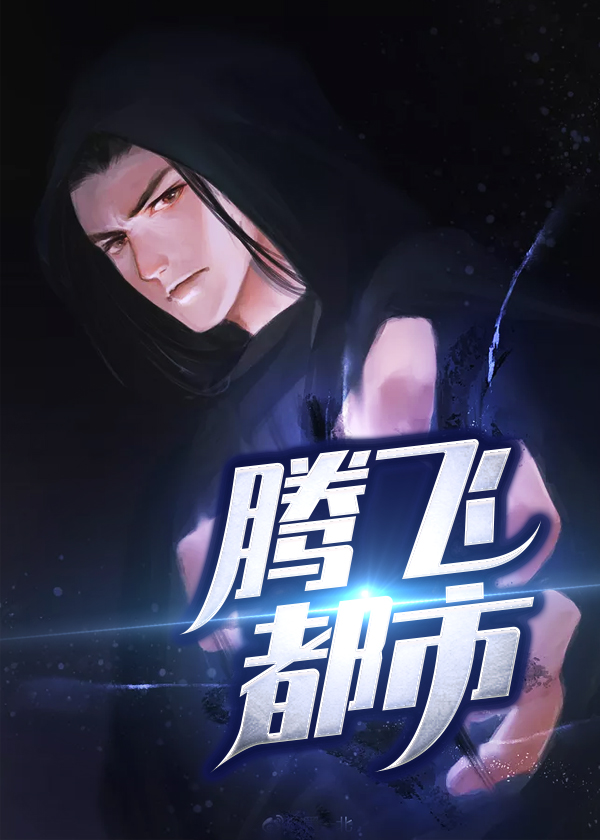 男人三十:从零开始\/男人三十:从零开始