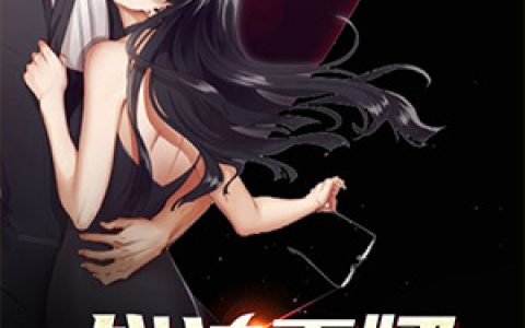 《战神霸婿》小说全本在线试读，《战神霸婿》最新章节目录