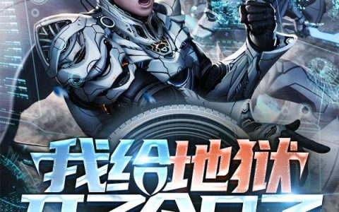 《陈念徐晏清》全本小说_一拍两散最新章节列表