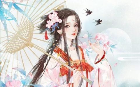 摄政王的掌心医妃(盛锦姝阎北铮)最新章节免费阅读_摄政王的掌心医妃