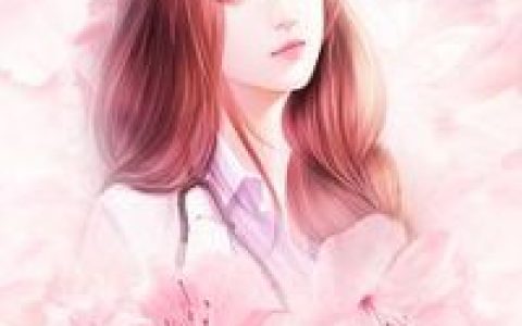 半步婚情小说完整版凌曼辛浩然全本在线免费阅读