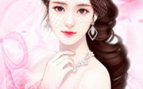《顾小姐画爱为牢》小说全本在线试读，《安晴乔任阳》最新章节目录