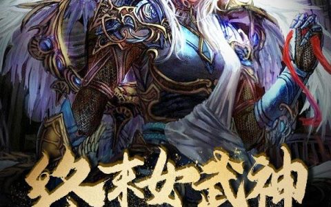 (病娇太子掌心宠)景冉陆骁炎_(景冉陆骁炎)全本免费在线阅读
