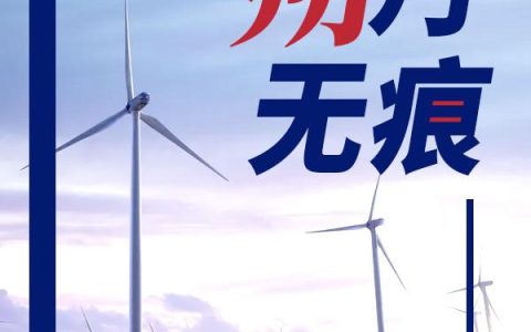 《朔月无痕》小说章节目录展鹏全文免费阅读