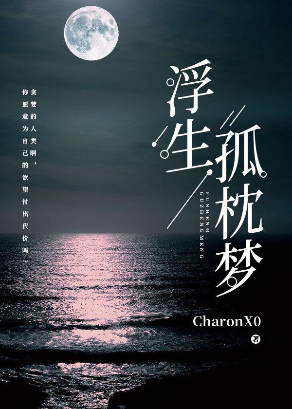 诡案迷踪:掉马后和刑侦大佬恋爱了