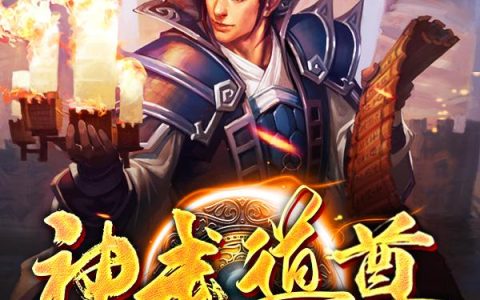 顾轻彦乔一诺《闪婚又离婚后，总裁他后悔了》_闪婚又离婚后，总裁他后悔了全章节在线阅读